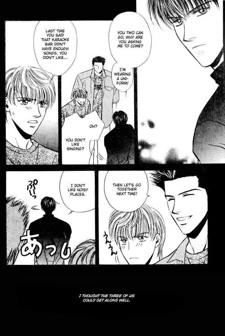 Tatoeba Sore wo Koi to Yobunara Chapter 4 page 2 - Chapter 4