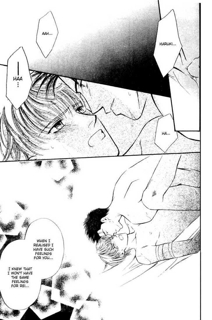 Tatoeba Sore wo Koi to Yobunara Chapter 4 page 21 - Chapter 4