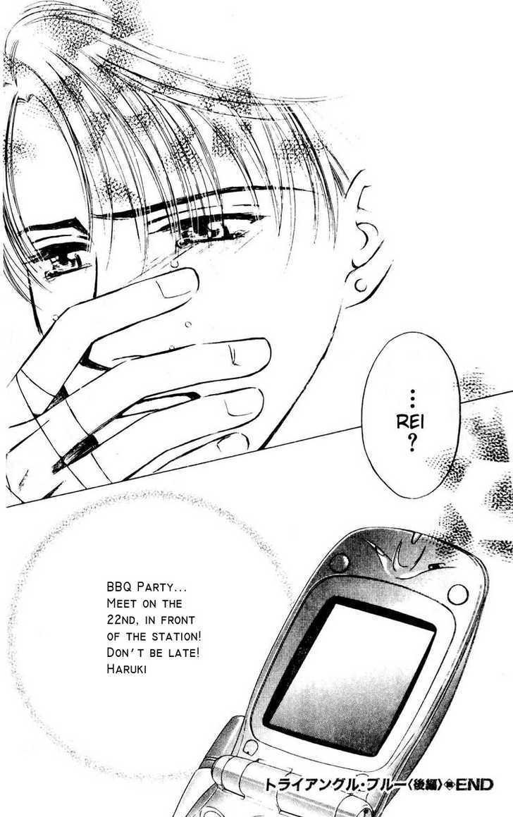 Tatoeba Sore wo Koi to Yobunara Chapter 4 page 24 - Chapter 4
