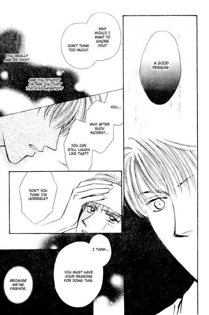 Tatoeba Sore wo Koi to Yobunara Chapter 4 page 7 - Chapter 4