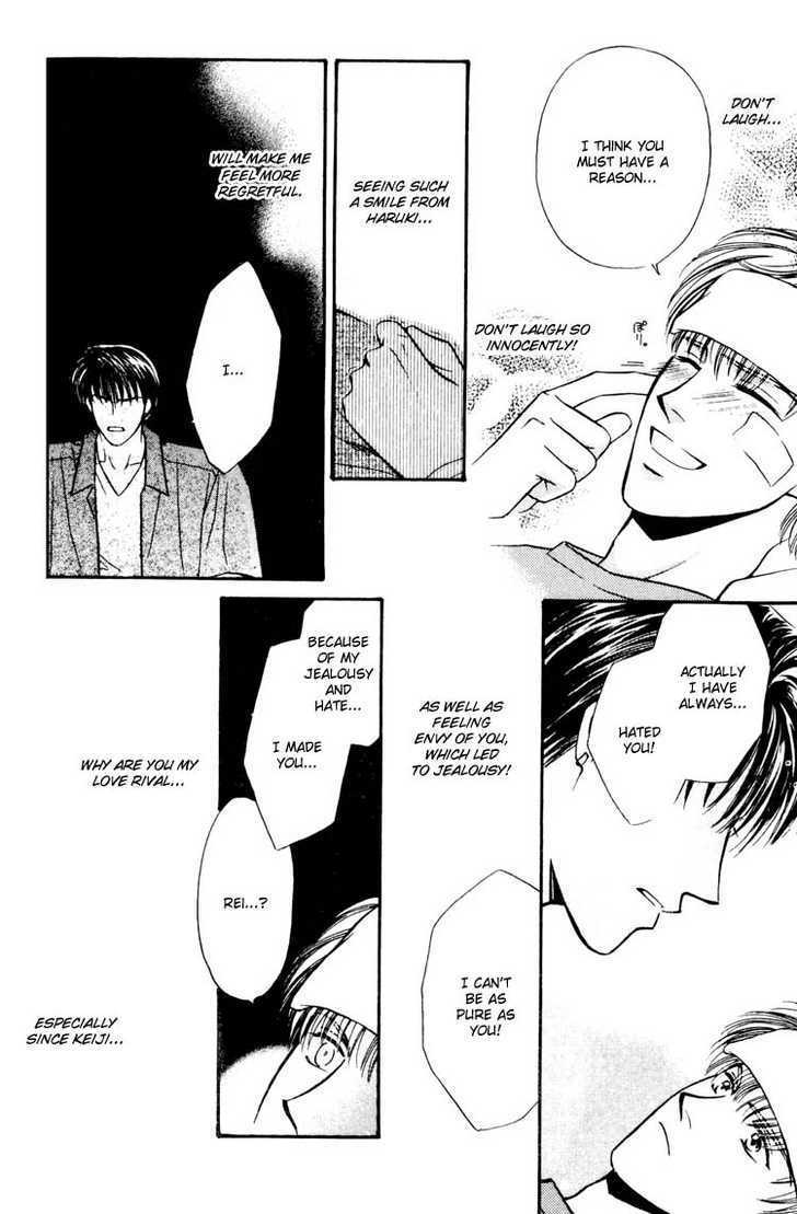 Tatoeba Sore wo Koi to Yobunara Chapter 4 page 8 - Chapter 4