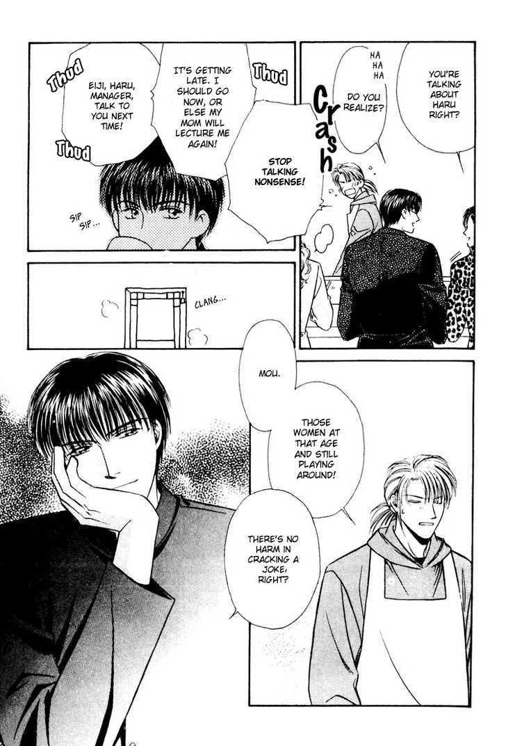 Tatoeba Sore wo Koi to Yobunara Chapter 5 page 12 - Chapter 5