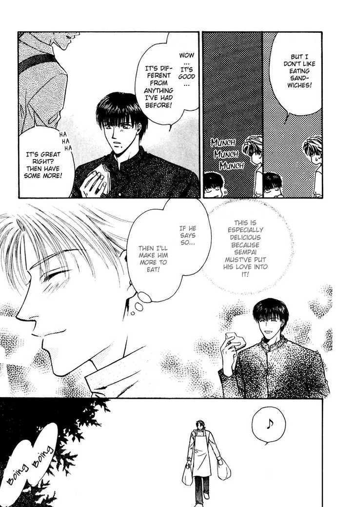 Tatoeba Sore wo Koi to Yobunara Chapter 5 page 14 - Chapter 5