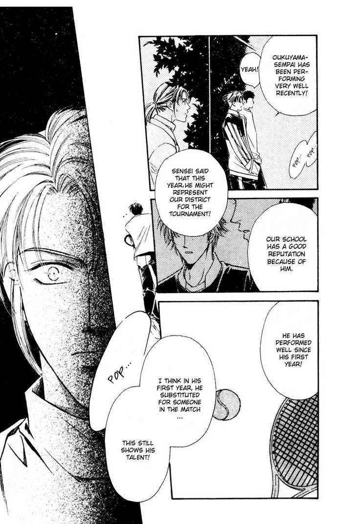Tatoeba Sore wo Koi to Yobunara Chapter 5 page 16 - Chapter 5