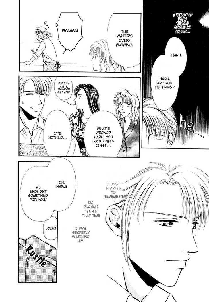 Tatoeba Sore wo Koi to Yobunara Chapter 5 page 19 - Chapter 5