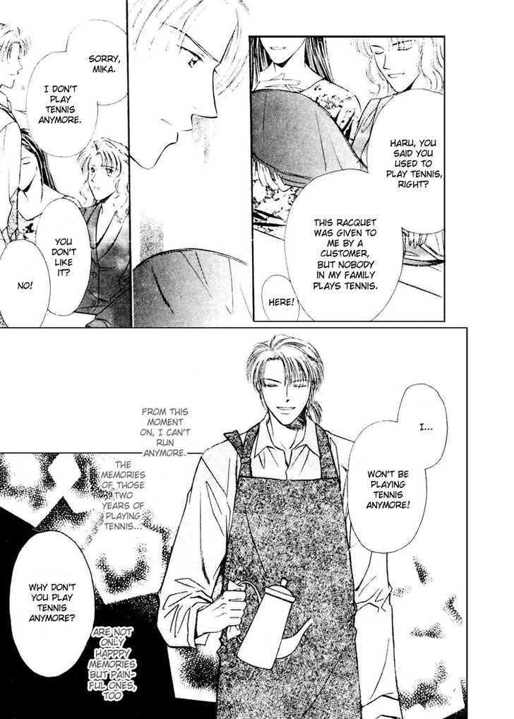 Tatoeba Sore wo Koi to Yobunara Chapter 5 page 20 - Chapter 5