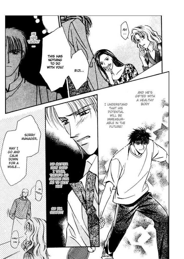Tatoeba Sore wo Koi to Yobunara Chapter 5 page 22 - Chapter 5
