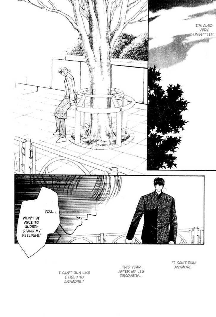 Tatoeba Sore wo Koi to Yobunara Chapter 5 page 23 - Chapter 5