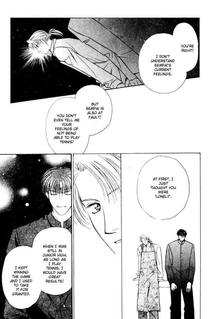 Tatoeba Sore wo Koi to Yobunara Chapter 5 page 24 - Chapter 5