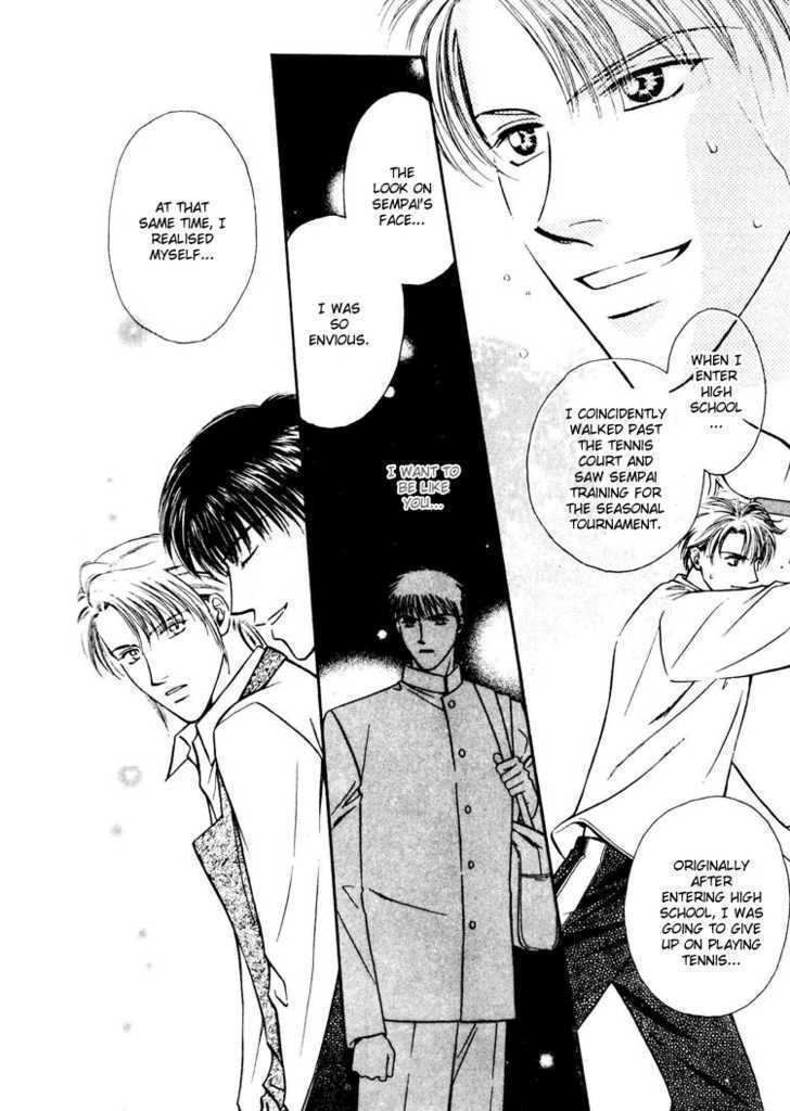Tatoeba Sore wo Koi to Yobunara Chapter 5 page 25 - Chapter 5