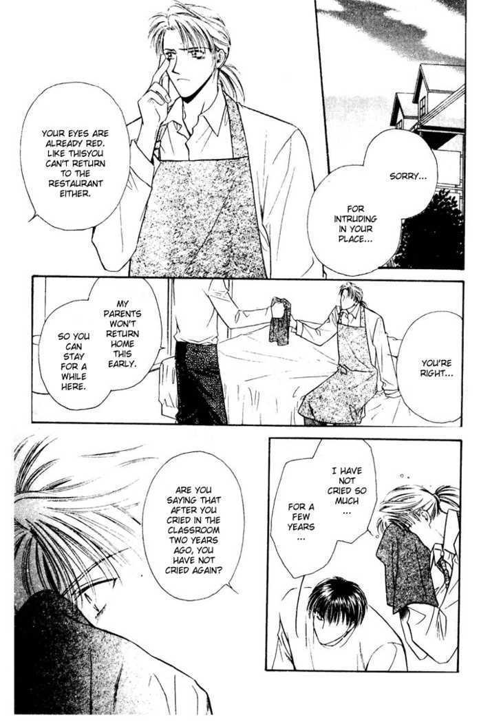 Tatoeba Sore wo Koi to Yobunara Chapter 5 page 28 - Chapter 5