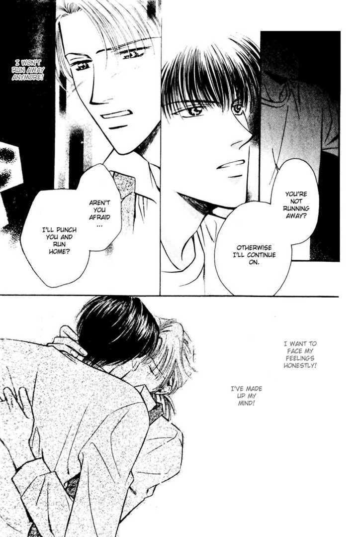 Tatoeba Sore wo Koi to Yobunara Chapter 5 page 30 - Chapter 5