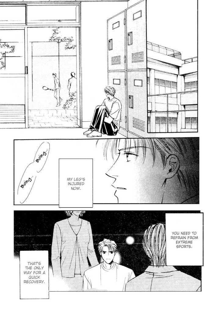 Tatoeba Sore wo Koi to Yobunara Chapter 5 page 4 - Chapter 5