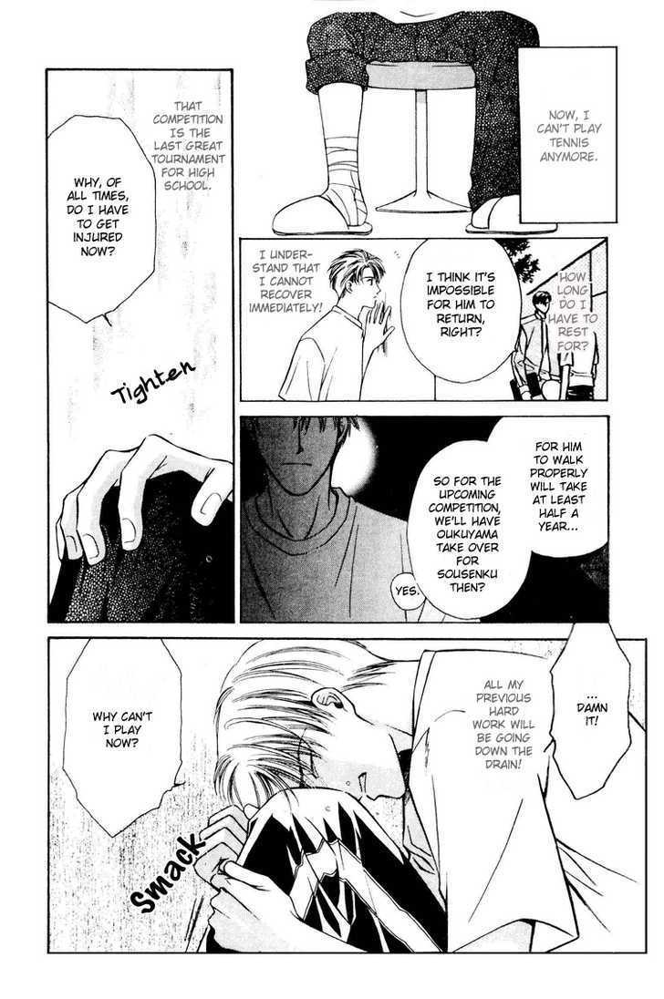 Tatoeba Sore wo Koi to Yobunara Chapter 5 page 5 - Chapter 5