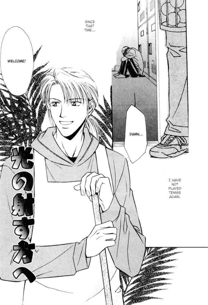 Tatoeba Sore wo Koi to Yobunara Chapter 5 page 6 - Chapter 5