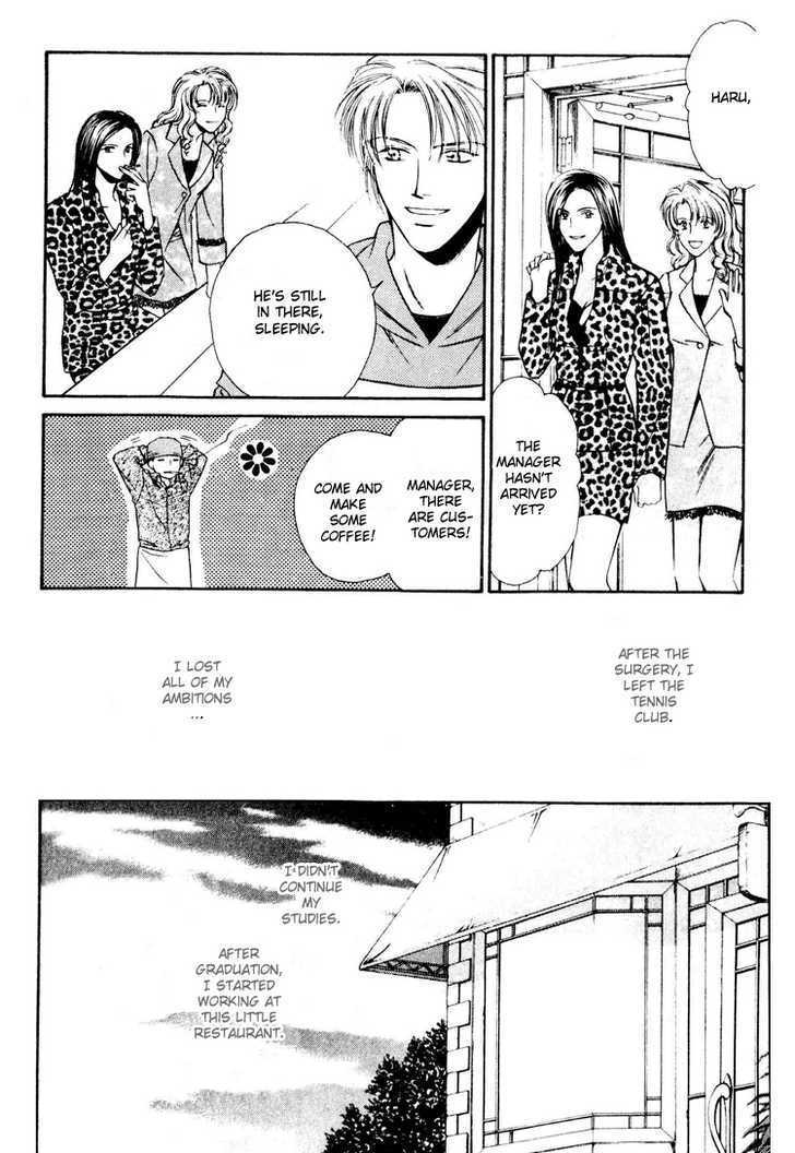 Tatoeba Sore wo Koi to Yobunara Chapter 5 page 7 - Chapter 5