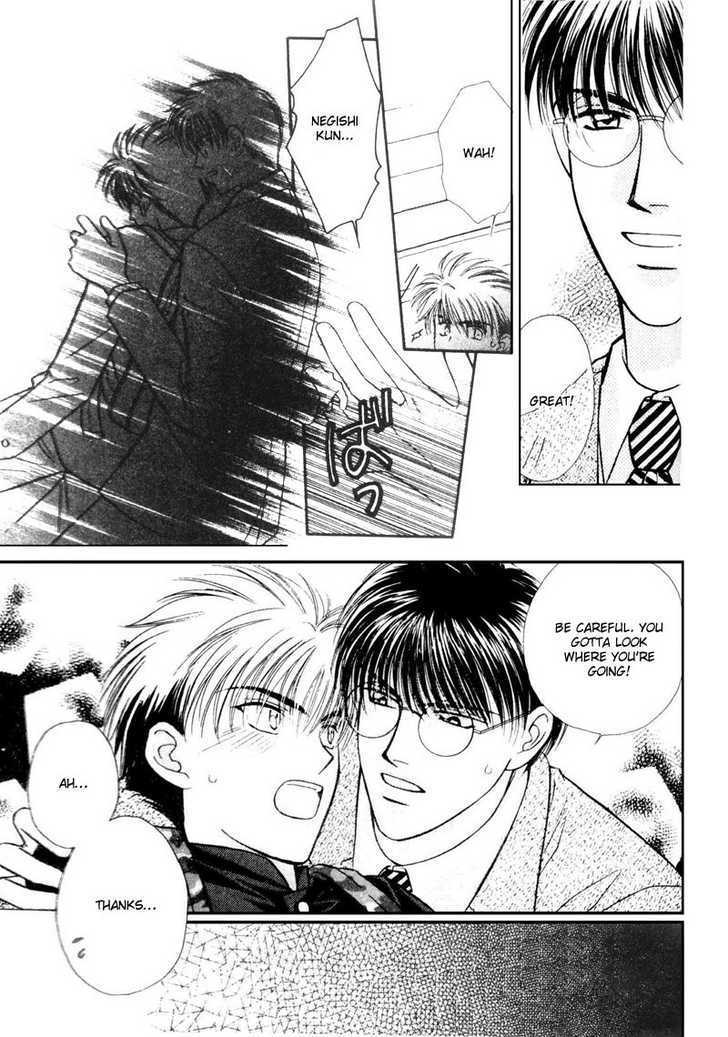 Tatoeba Sore wo Koi to Yobunara Chapter 6 page 12 - Chapter 6 : End