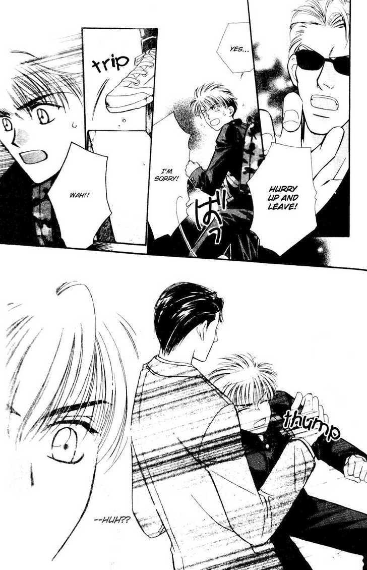 Tatoeba Sore wo Koi to Yobunara Chapter 6 page 16 - Chapter 6 : End