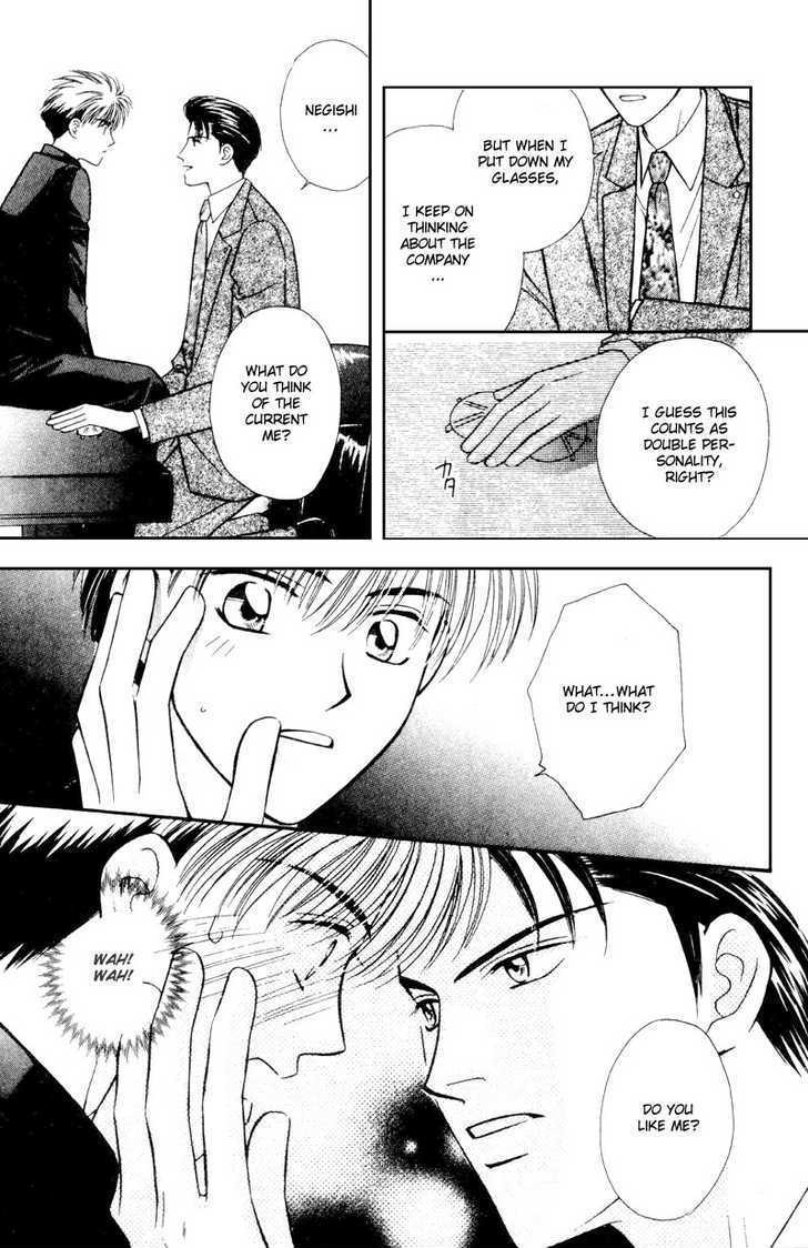 Tatoeba Sore wo Koi to Yobunara Chapter 6 page 22 - Chapter 6 : End