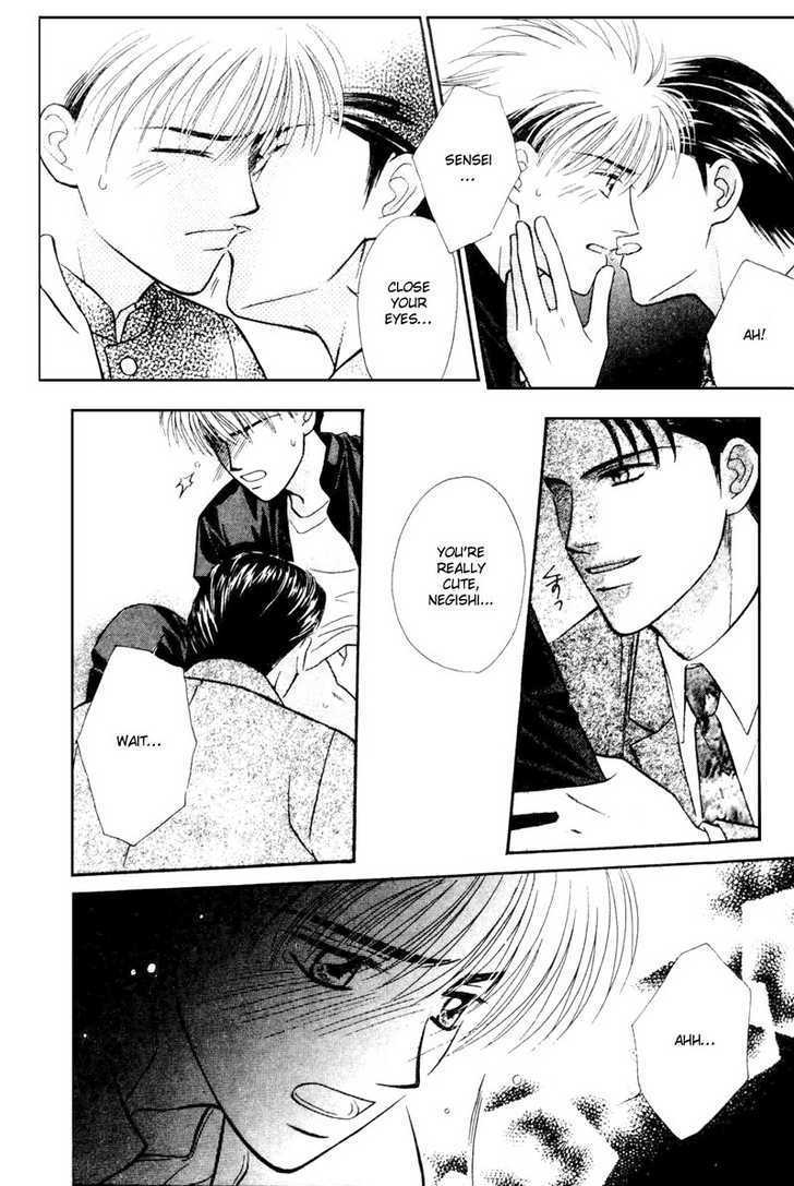 Tatoeba Sore wo Koi to Yobunara Chapter 6 page 23 - Chapter 6 : End