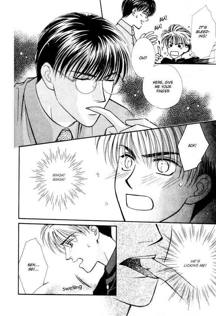 Tatoeba Sore wo Koi to Yobunara Chapter 6 page 7 - Chapter 6 : End