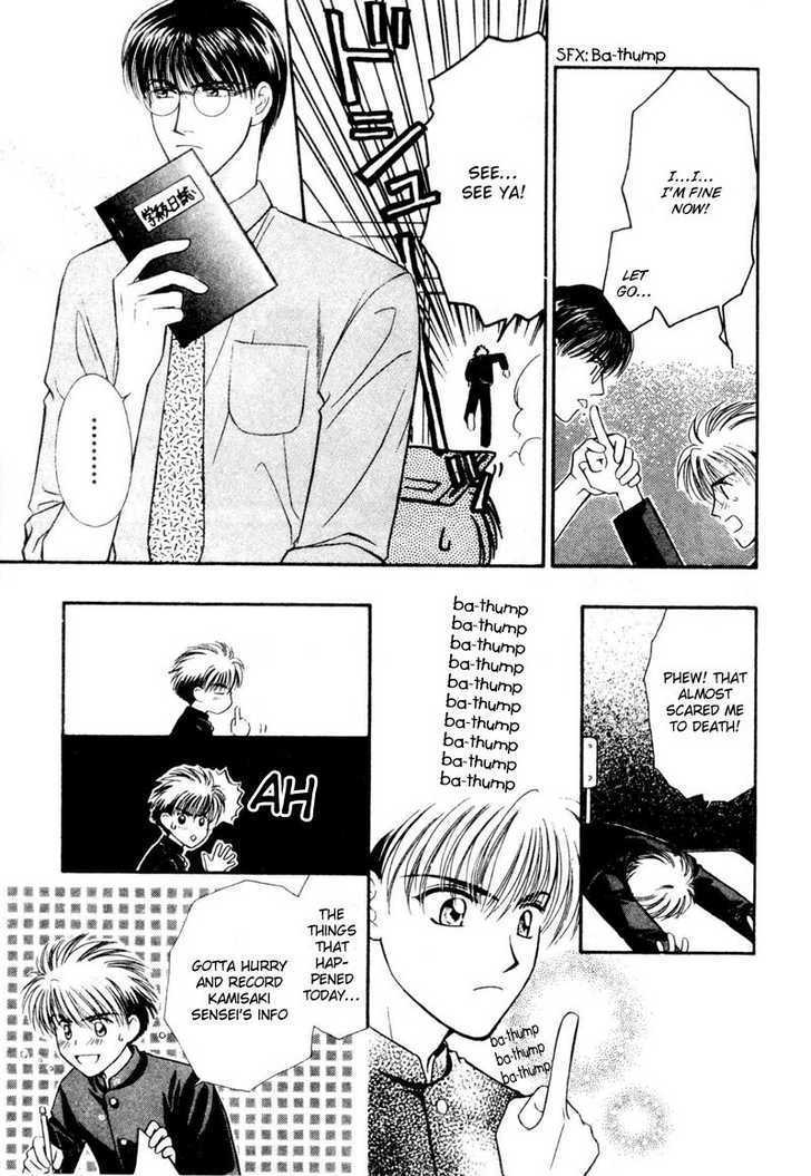 Tatoeba Sore wo Koi to Yobunara Chapter 6 page 8 - Chapter 6 : End