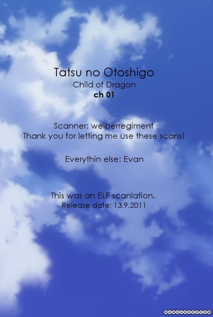 Tatsu no Otoshigo Chapter 1 page 1 - Chapter 1