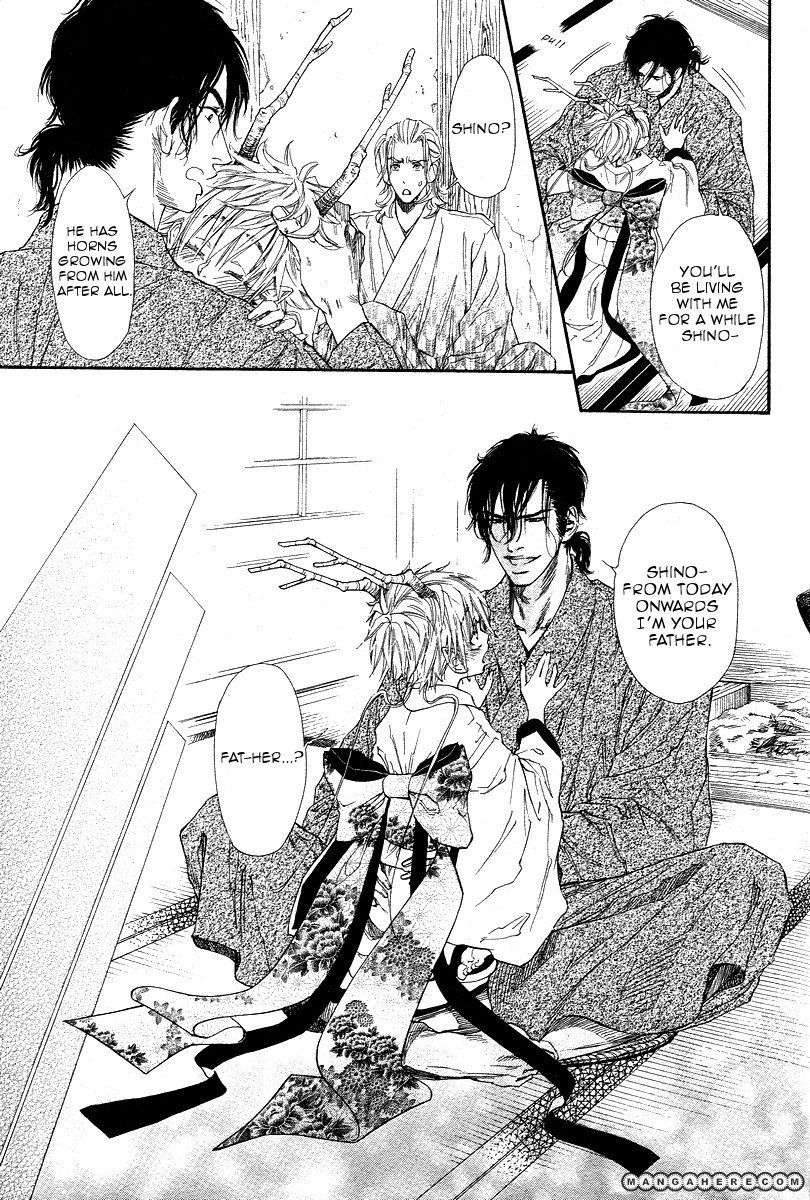 Tatsu no Otoshigo Chapter 1 page 10 - Chapter 1