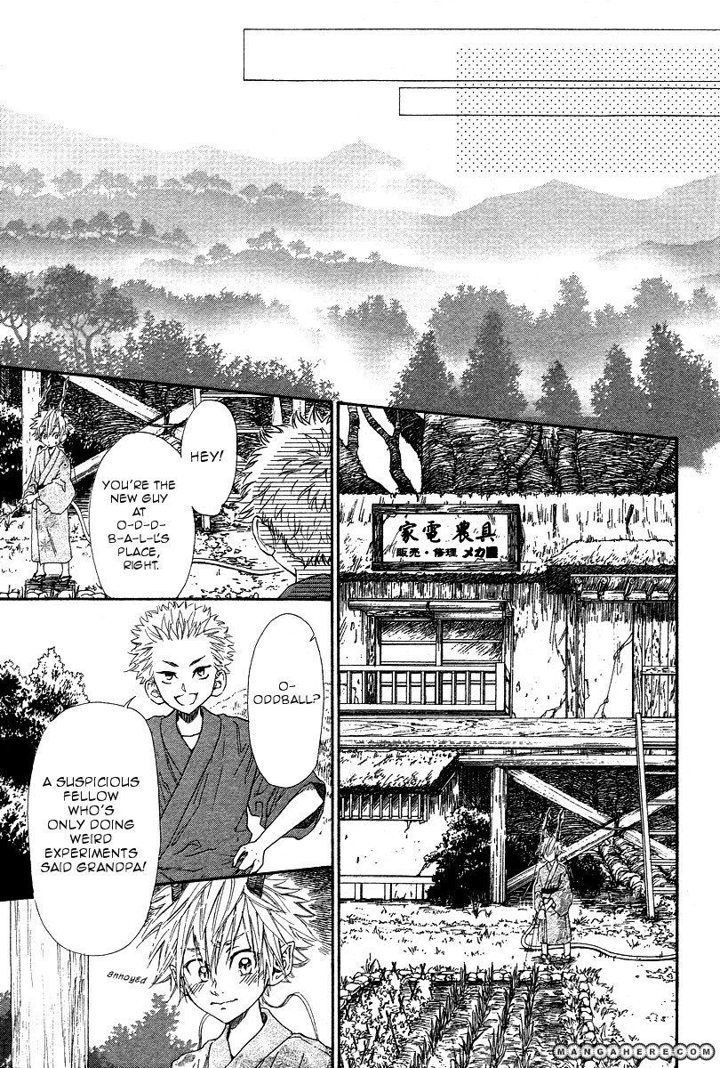 Tatsu no Otoshigo Chapter 1 page 16 - Chapter 1