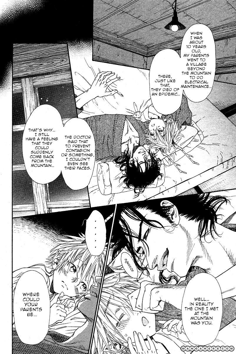 Tatsu no Otoshigo Chapter 1 page 23 - Chapter 1