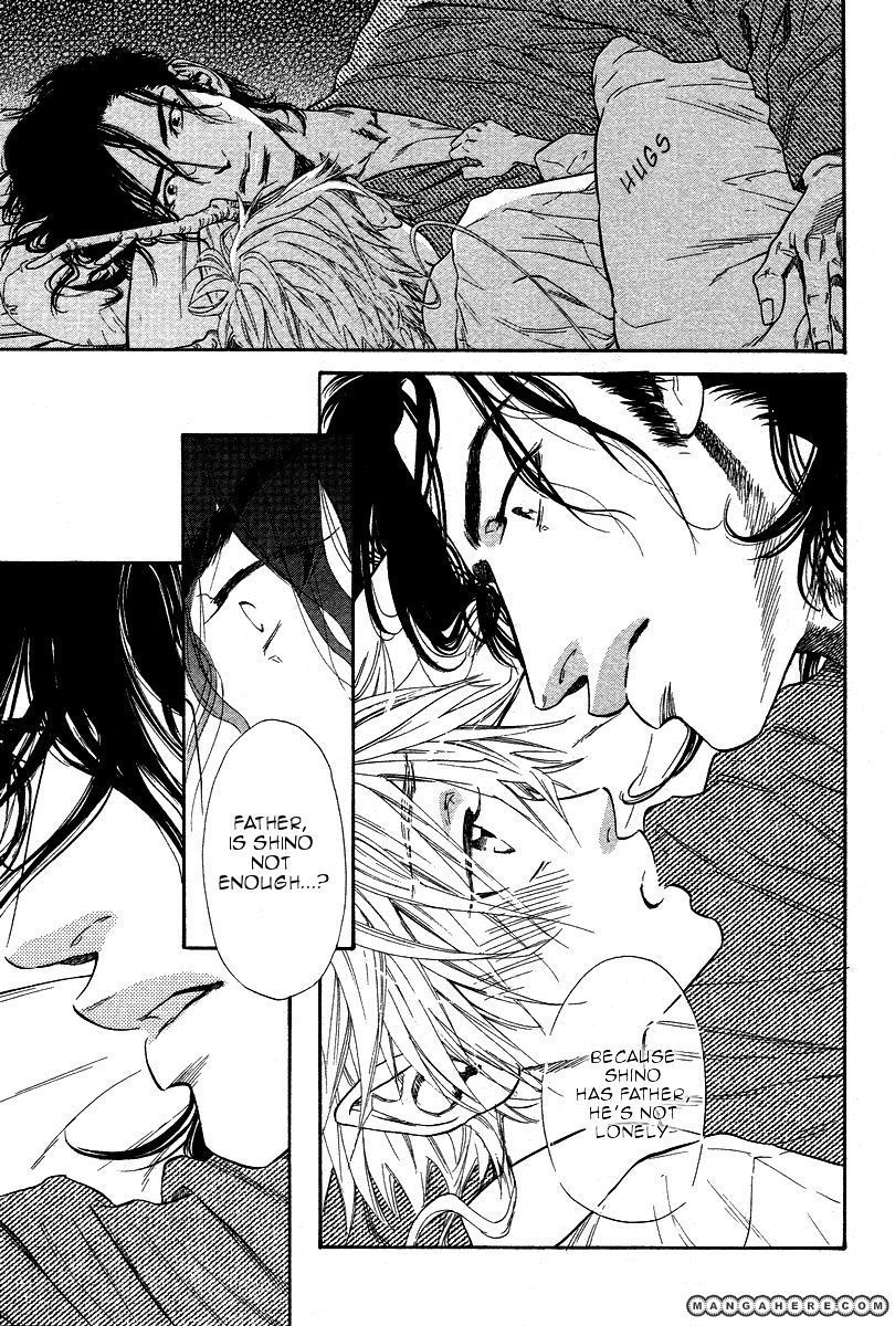 Tatsu no Otoshigo Chapter 1 page 24 - Chapter 1