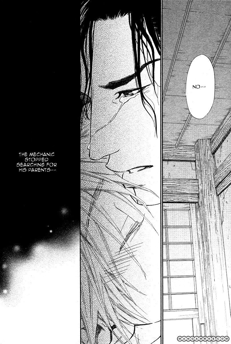 Tatsu no Otoshigo Chapter 1 page 25 - Chapter 1
