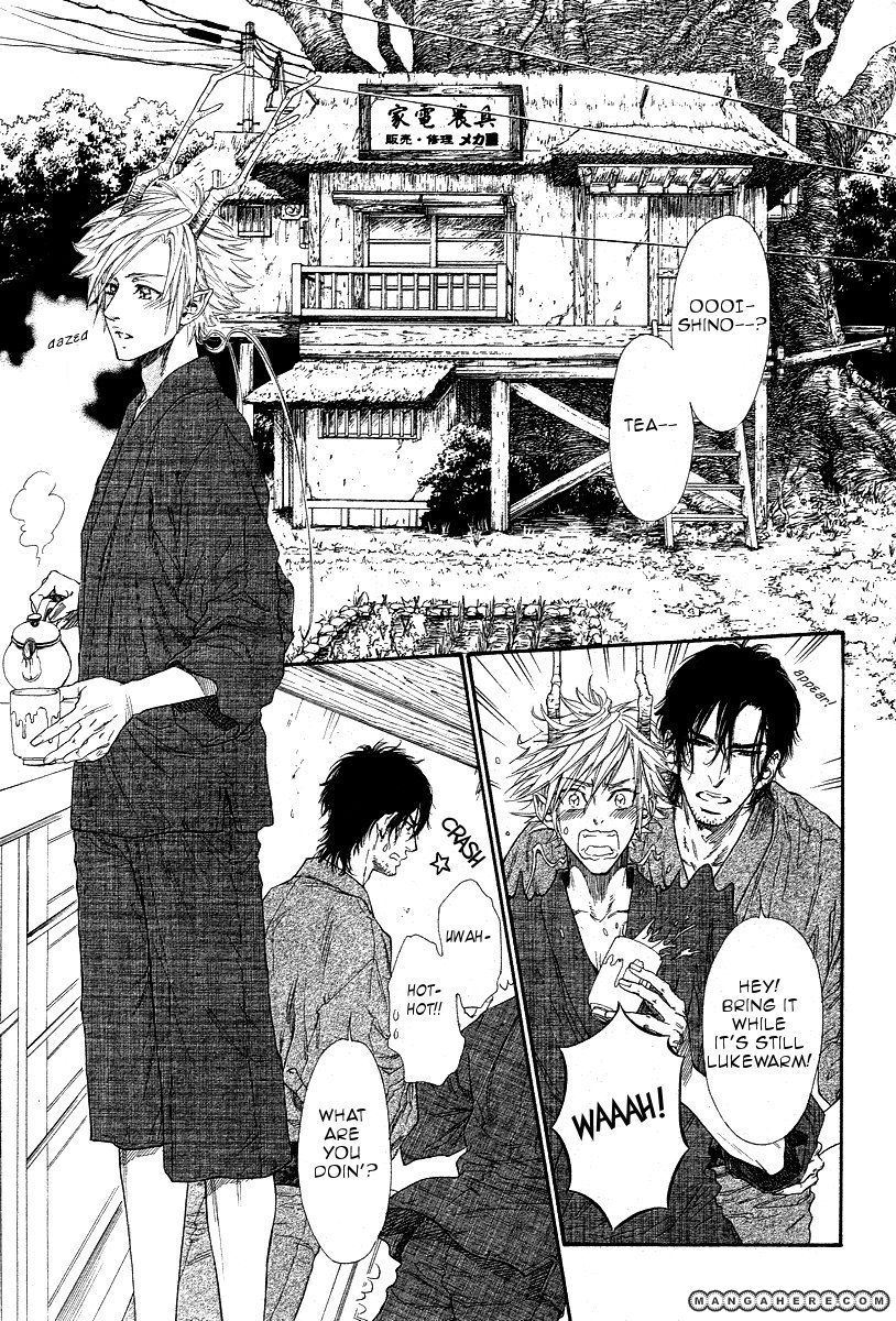 Tatsu no Otoshigo Chapter 1 page 26 - Chapter 1