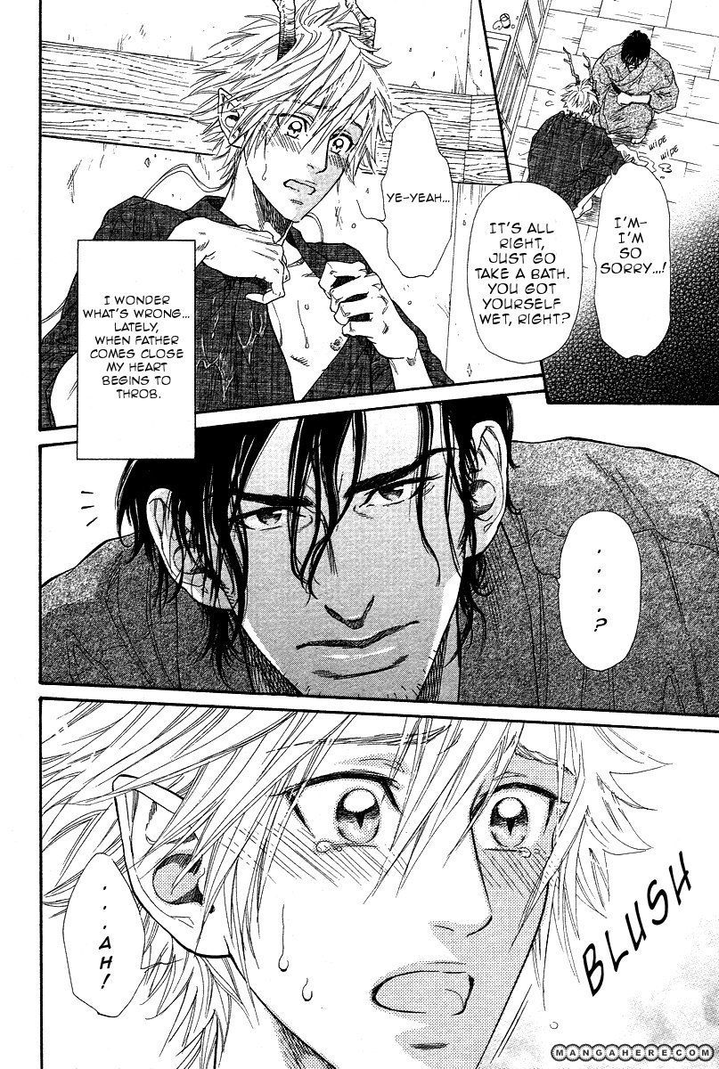 Tatsu no Otoshigo Chapter 1 page 27 - Chapter 1