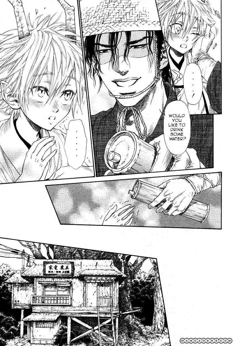 Tatsu no Otoshigo Chapter 1 page 6 - Chapter 1