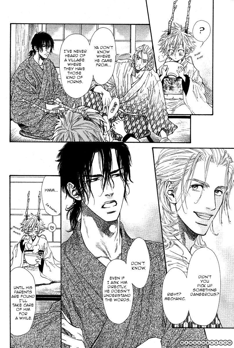 Tatsu no Otoshigo Chapter 1 page 7 - Chapter 1