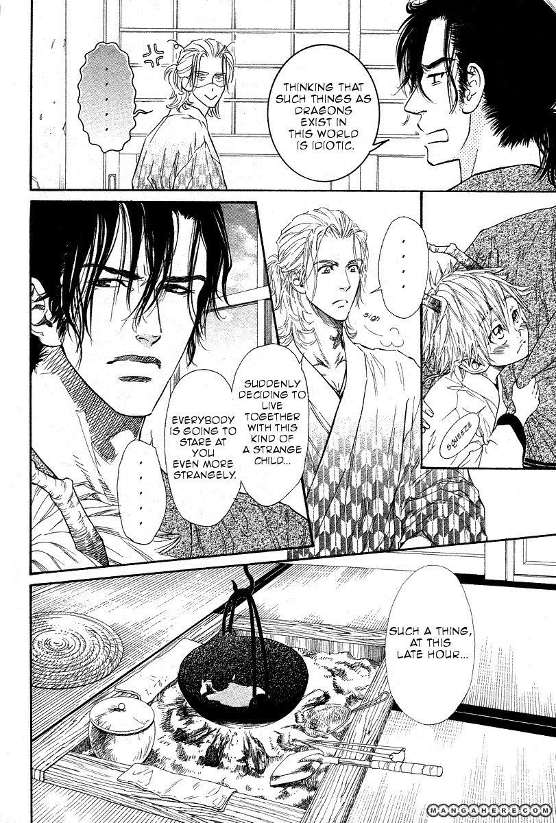 Tatsu no Otoshigo Chapter 1 page 9 - Chapter 1