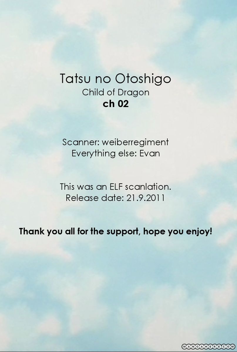 Tatsu no Otoshigo Chapter 2 page 1 - Chapter 2