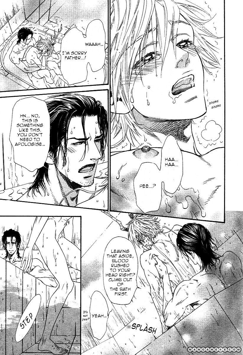 Tatsu no Otoshigo Chapter 2 page 11 - Chapter 2