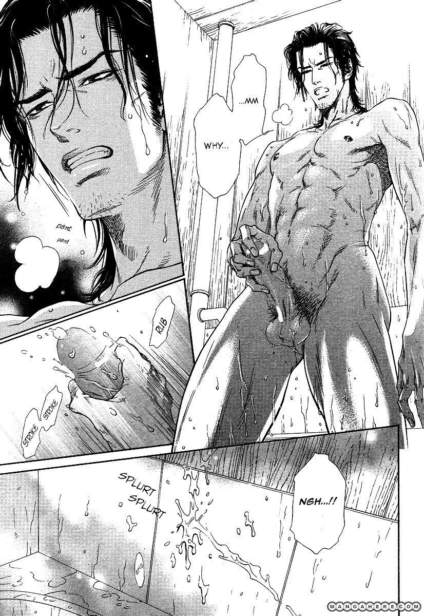 Tatsu no Otoshigo Chapter 2 page 13 - Chapter 2