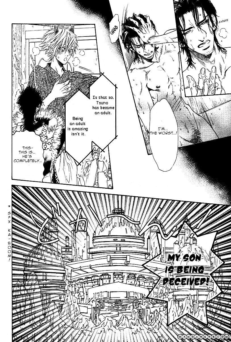 Tatsu no Otoshigo Chapter 2 page 14 - Chapter 2