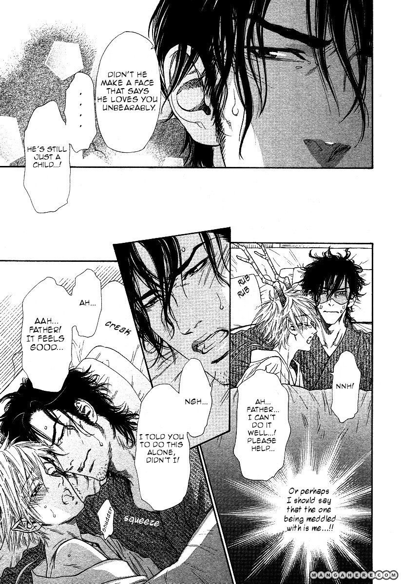 Tatsu no Otoshigo Chapter 2 page 17 - Chapter 2