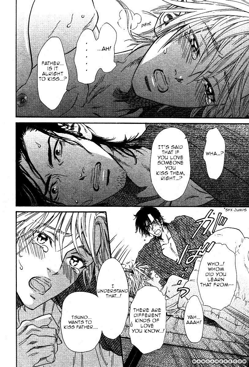 Tatsu no Otoshigo Chapter 2 page 18 - Chapter 2