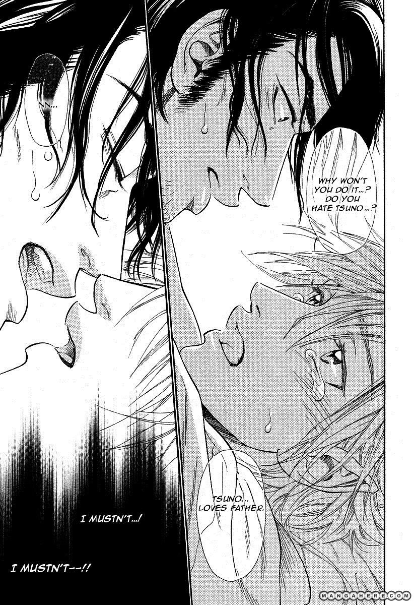 Tatsu no Otoshigo Chapter 2 page 19 - Chapter 2