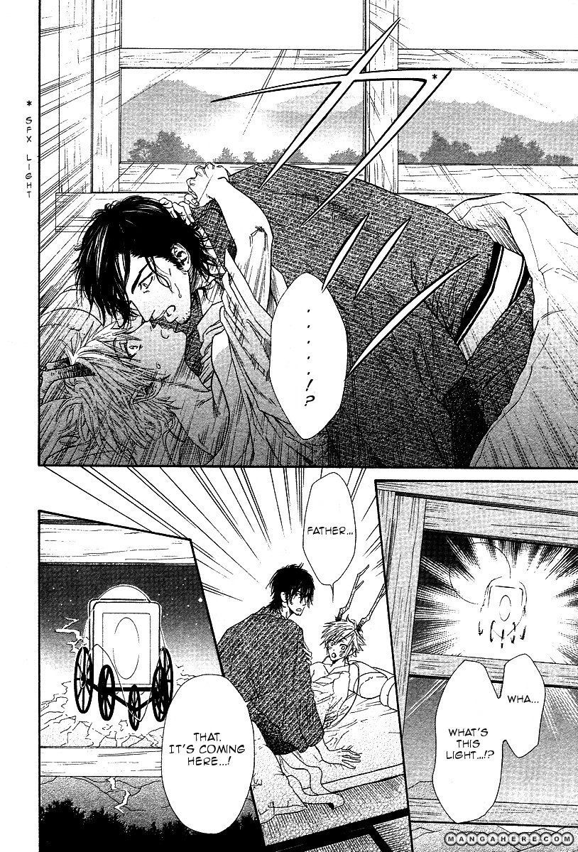 Tatsu no Otoshigo Chapter 2 page 20 - Chapter 2