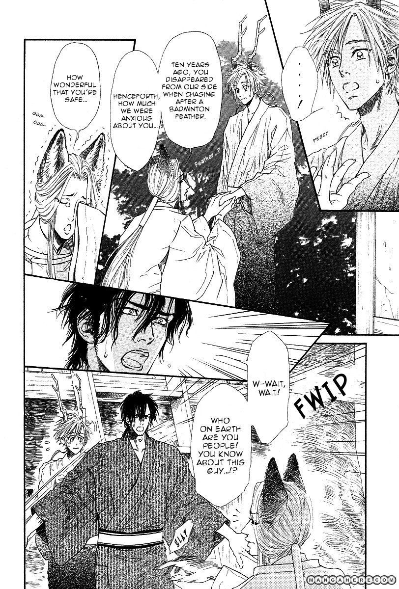 Tatsu no Otoshigo Chapter 2 page 22 - Chapter 2