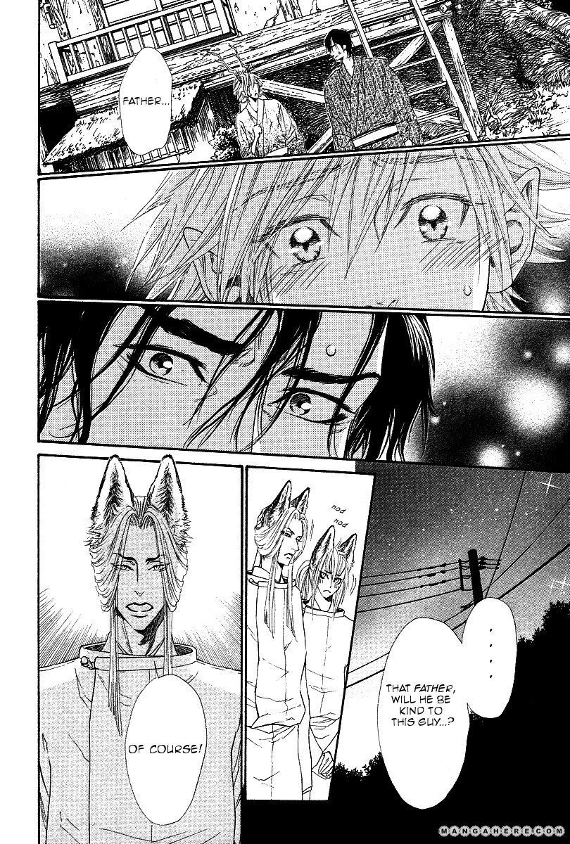 Tatsu no Otoshigo Chapter 2 page 24 - Chapter 2