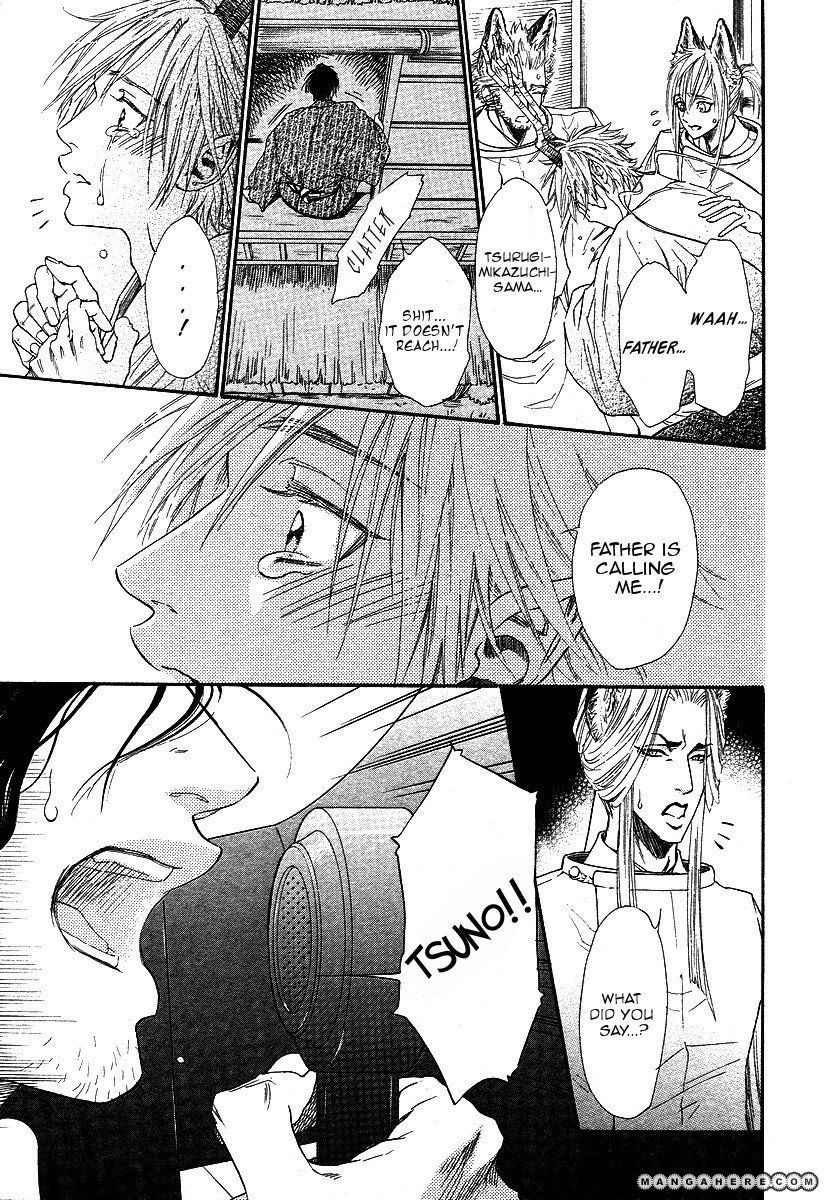 Tatsu no Otoshigo Chapter 2 page 29 - Chapter 2