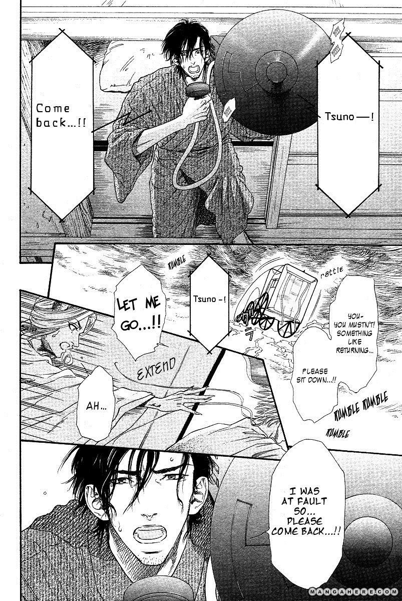 Tatsu no Otoshigo Chapter 2 page 30 - Chapter 2