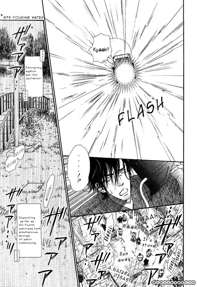 Tatsu no Otoshigo Chapter 2 page 31 - Chapter 2